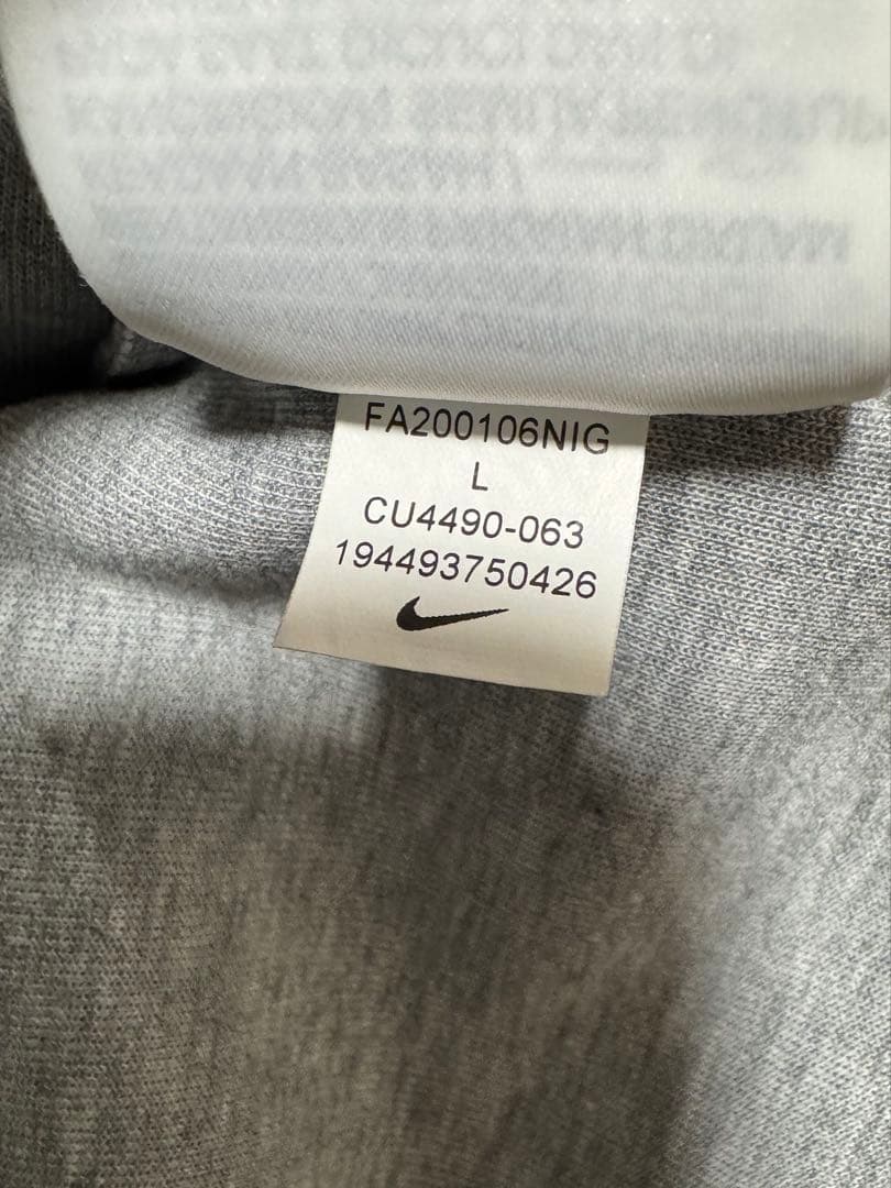 美品 NIKE ナイキ テックフリース 上下 グレー