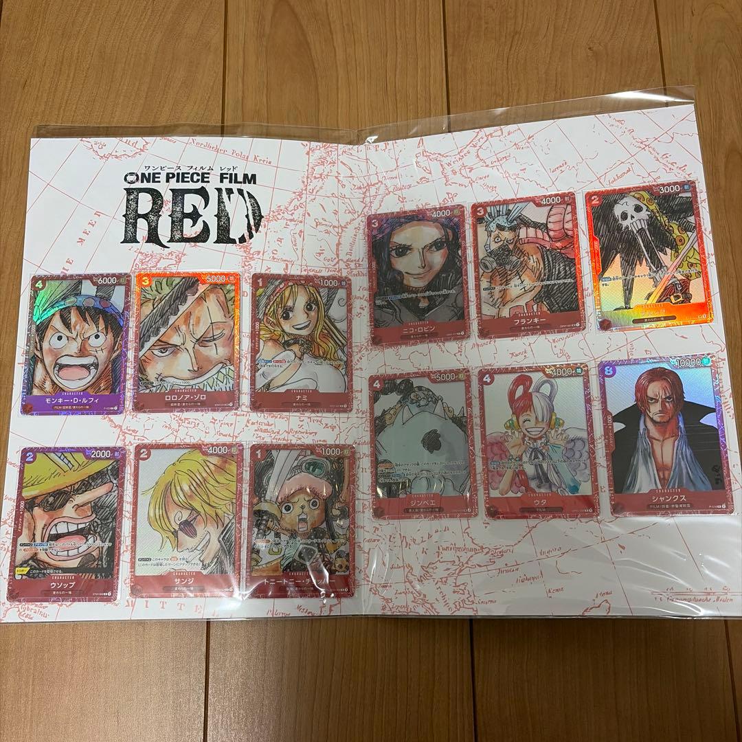ワンピースカード　プレミアムカードコレクションセット