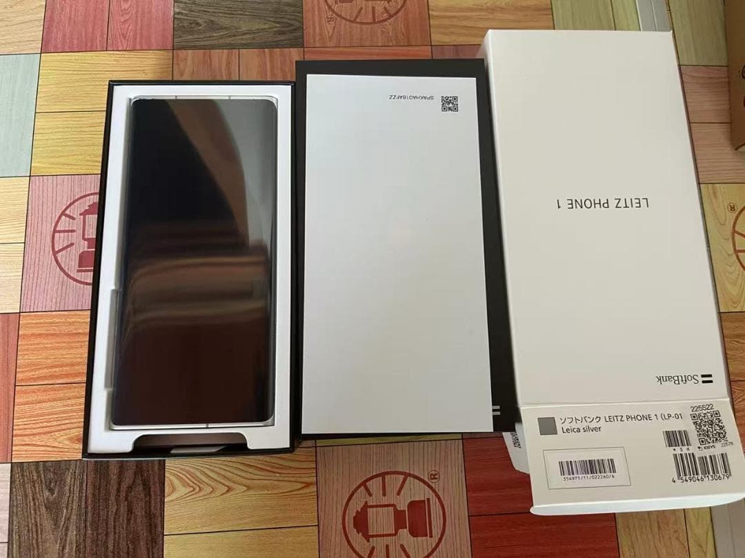 LEITZ PHONE 1 (LP-01) Leica silver 新品
