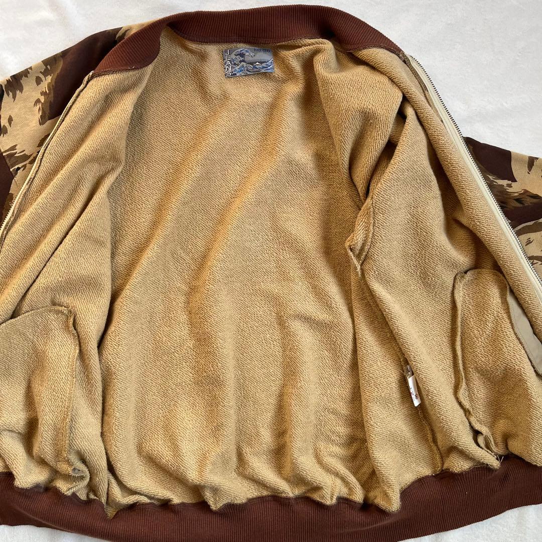 超レア 90s KENZO 北斎タグ 3点セット シロクマ 総柄 スウェット