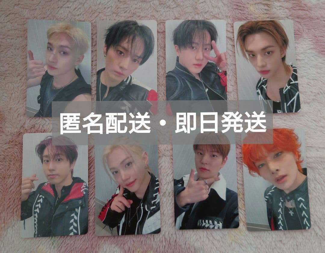 Stray Kids 2/1 hollow オフイベ トレカ コンプセット