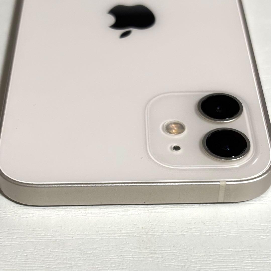 Apple iPhone 12 128GB SIMフリー ホワイト