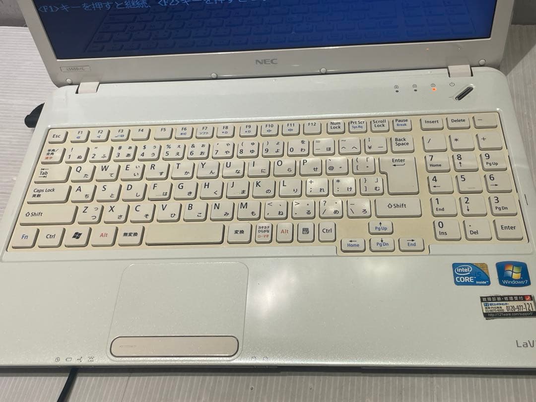 【NEC/エヌイーシー】パーソナルコンピュータ　パソコン　通電確認済　PC