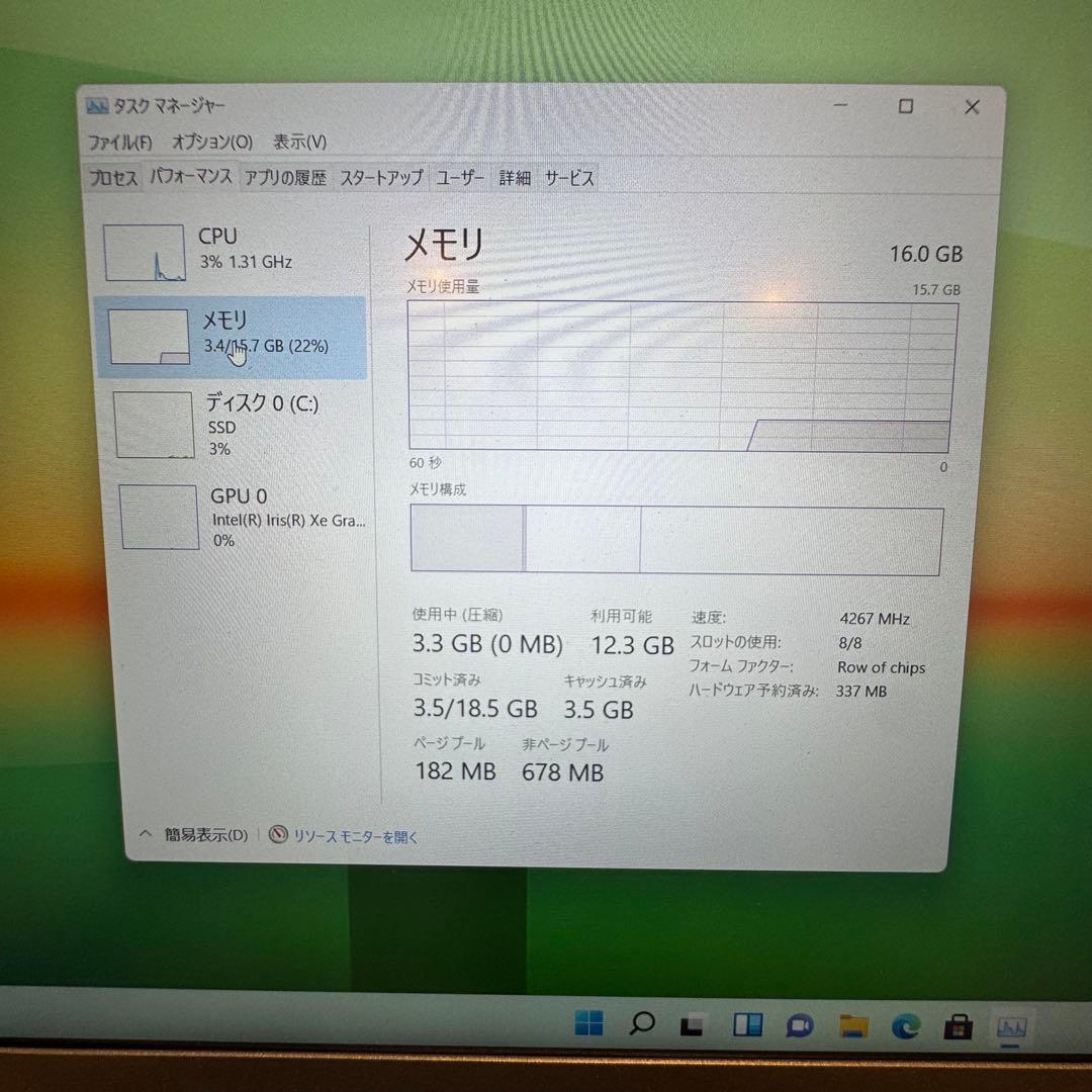 CF-SV2BDMCR レッツノート　Let's note i5/16G/512