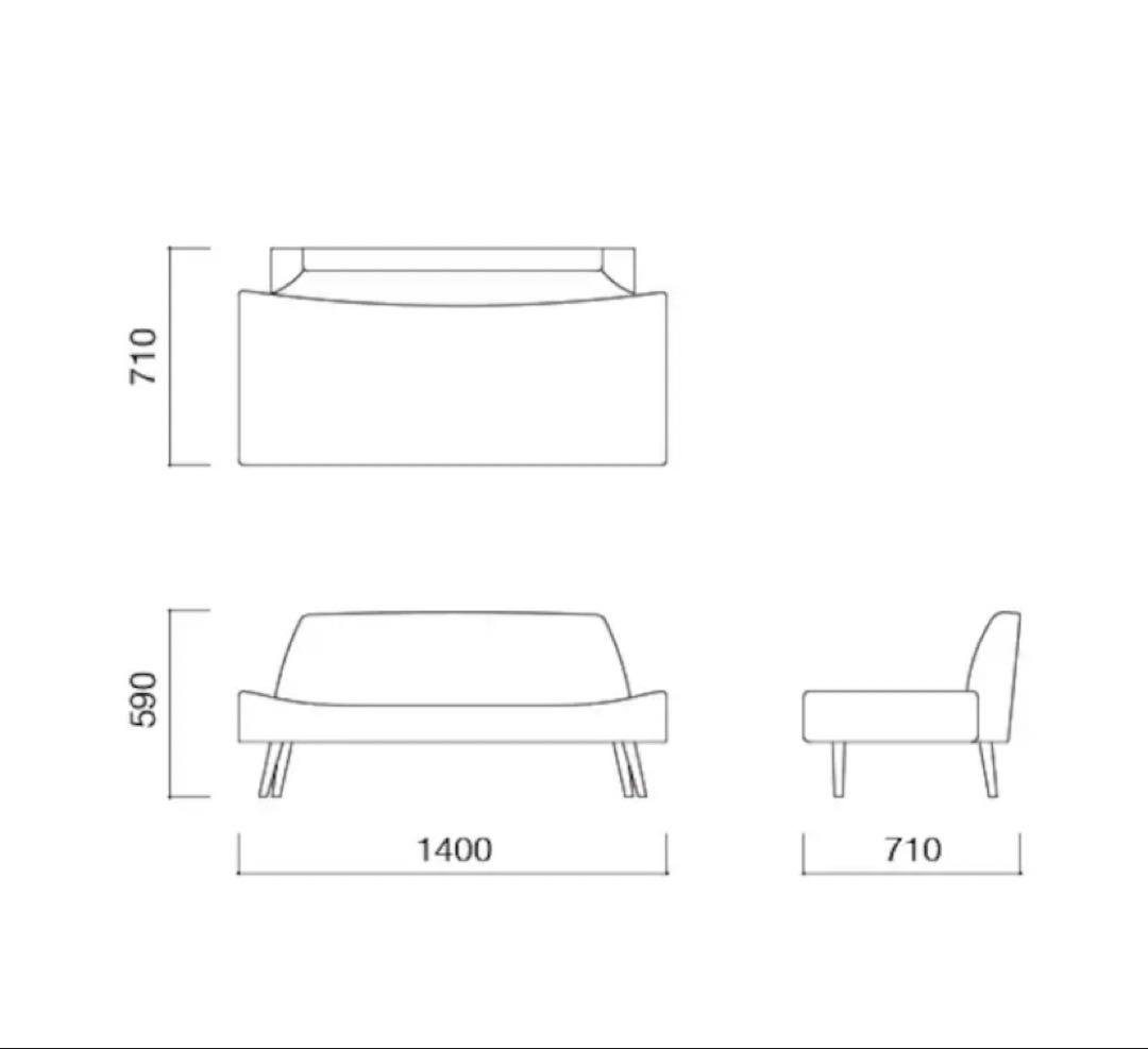 無印良品　［IDEE〕AO SOFA グレーの布製ソファ 2人掛け