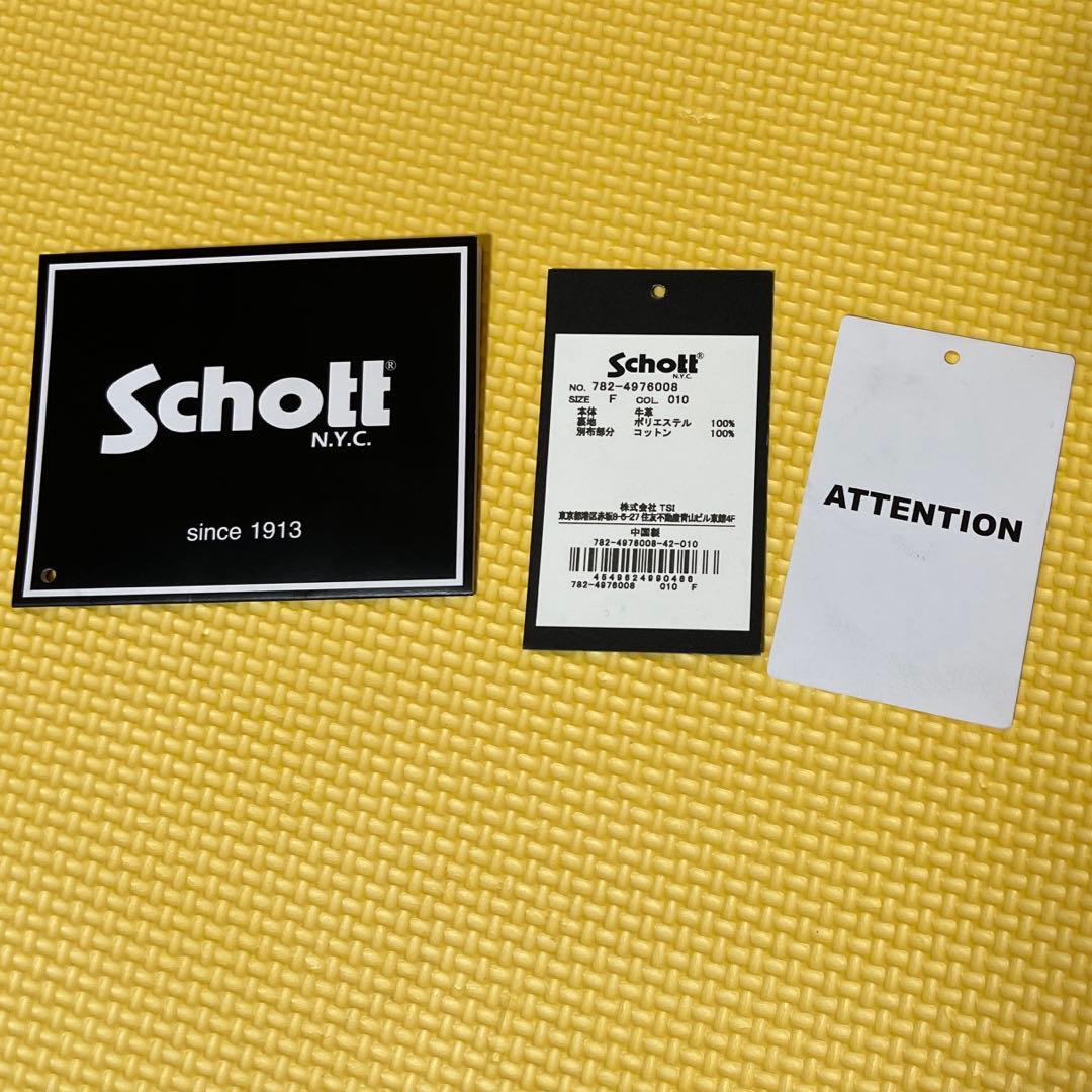 schott レザートートバッグ ビッグサイズ　美品