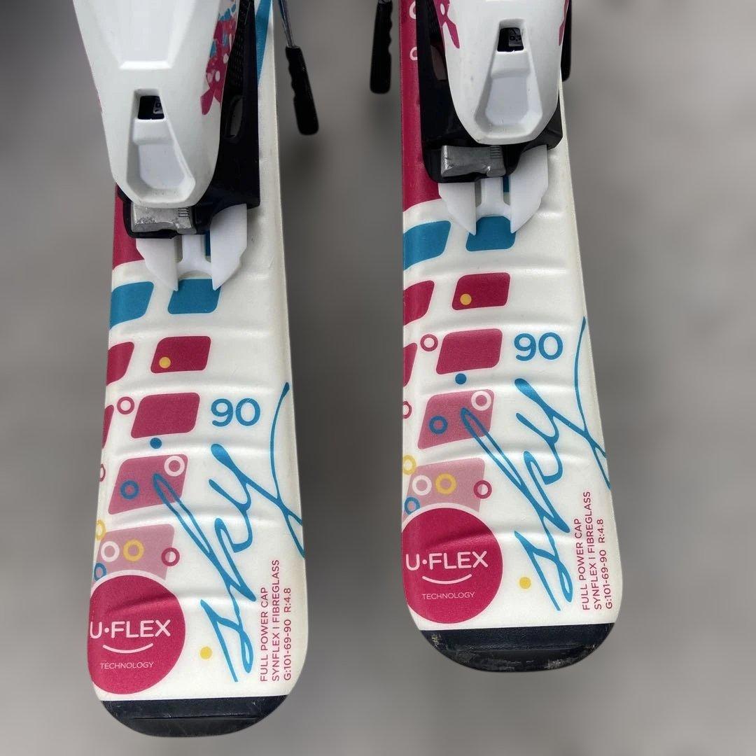 スキー板90cm スキー靴2足セットフルセット