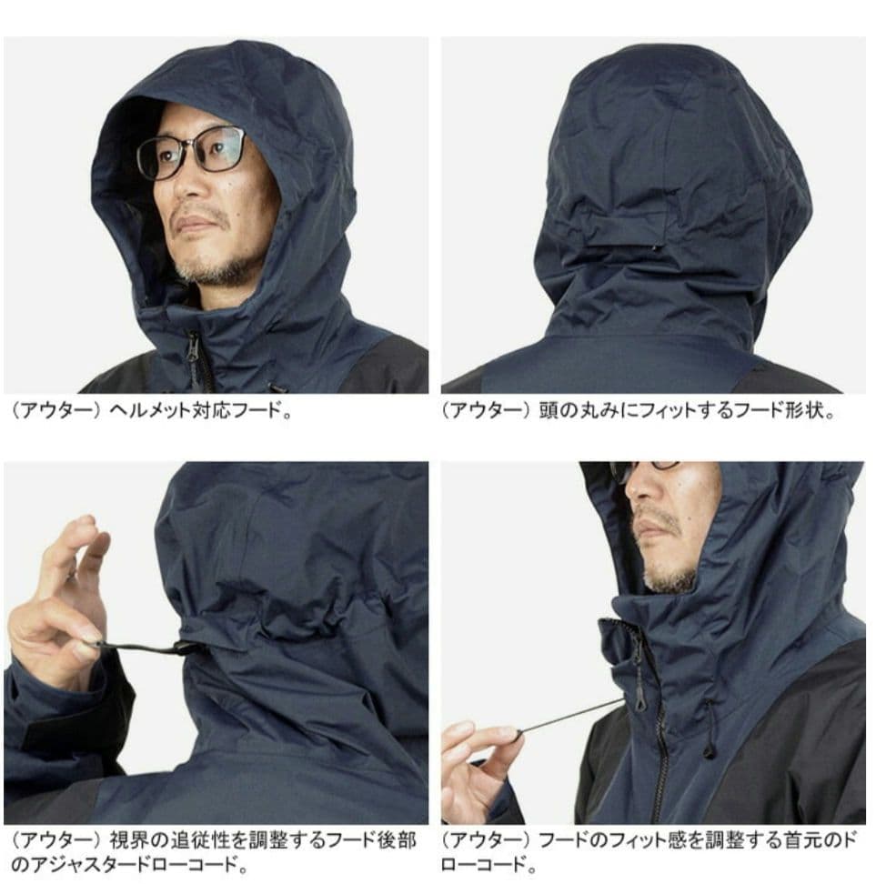 【美品】ノースフェイス スノーウェア スノーバード トリクライメイトジャケット