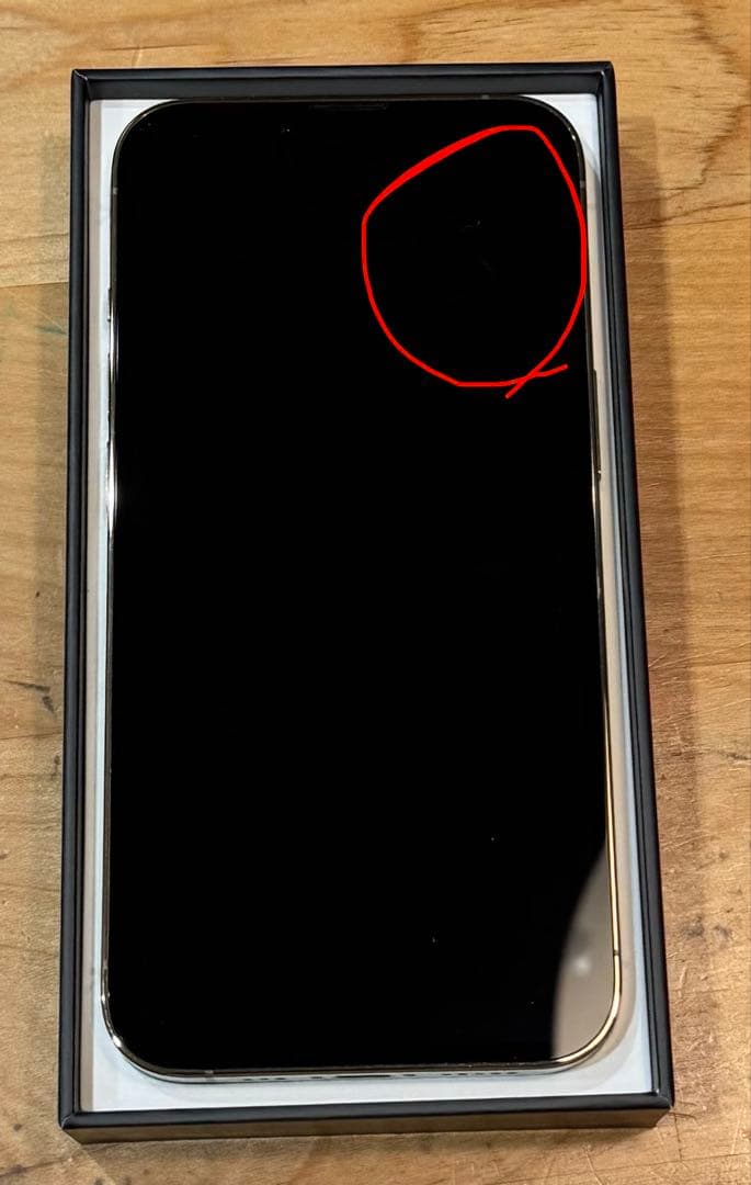 【バッテリー98%】iPhone 13 Pro 128GB ゴールド