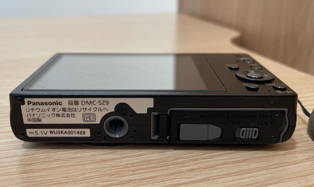 Panasonic DMC-SZ9 コンパクトデジタルカメラ