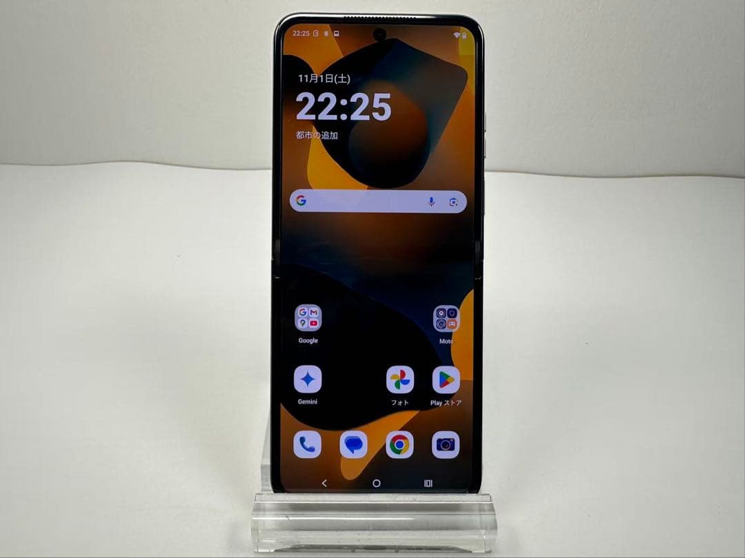 新品同様 motorola razr 50d M-51E docomo 国内版