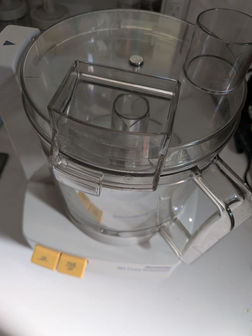 2/8まで出品【最終値下げ】Amway フードプロセッサー