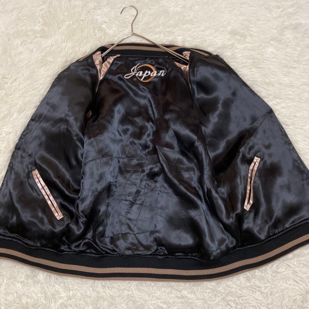 【新品未使用】絡繰魂 粋 スカジャン リバーシブル 四神 青龍 朱雀 白虎 玄武