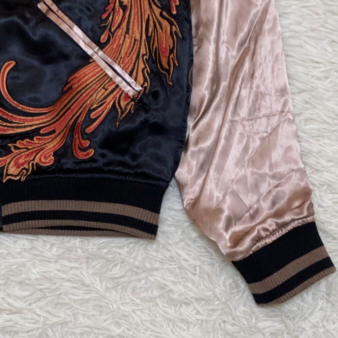 【新品未使用】絡繰魂 粋 スカジャン リバーシブル 四神 青龍 朱雀 白虎 玄武