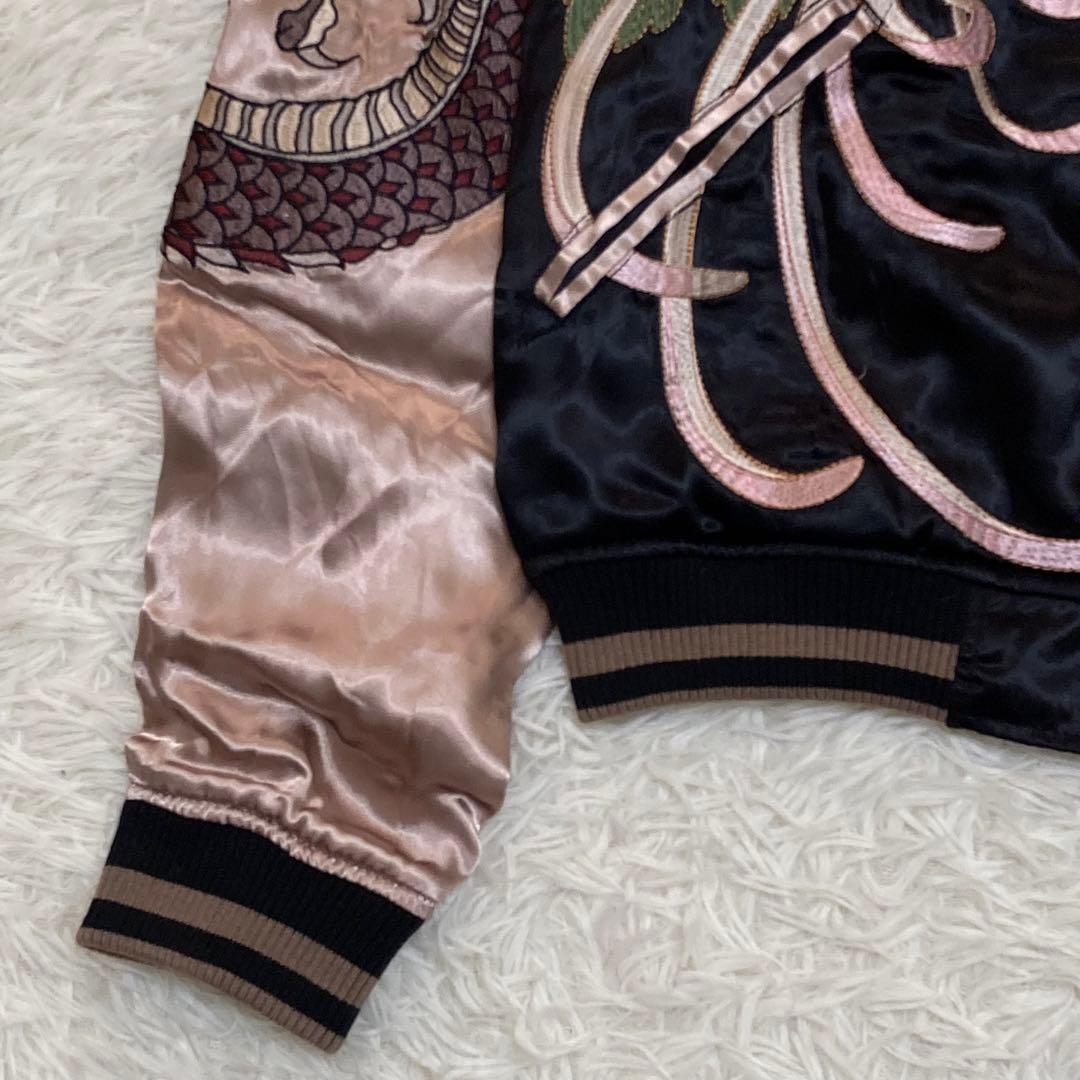 【新品未使用】絡繰魂 粋 スカジャン リバーシブル 四神 青龍 朱雀 白虎 玄武