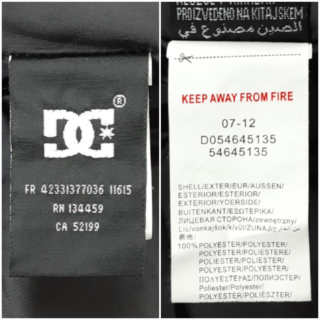 美品◎DC ディーシー ROXY ロキシー スノーウェアセットアップ スノボ 青