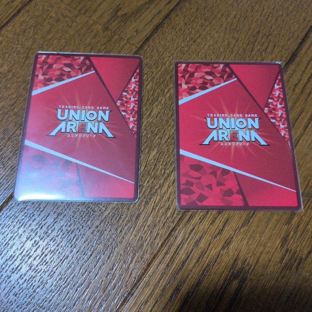 ユニオンアリーナ　カグラバチ 漣伯理 R★