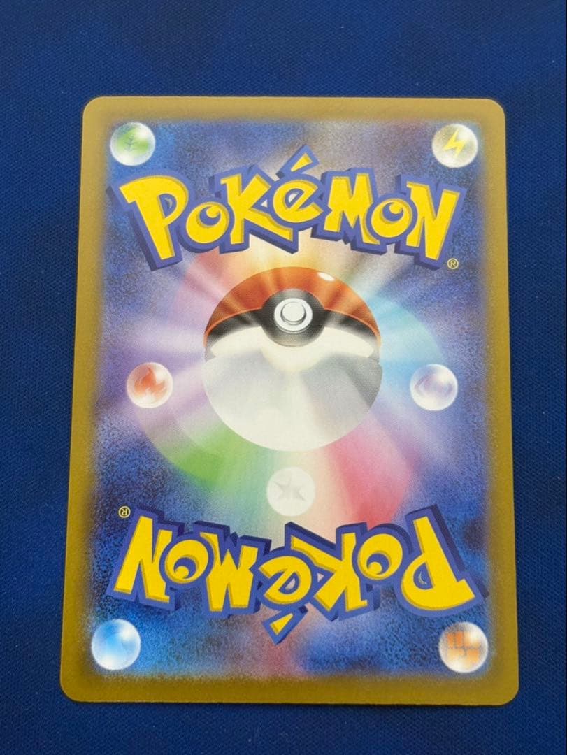 ポケモンカードポケカ032リーリエのピッピex sarスタートデッキ100MUR