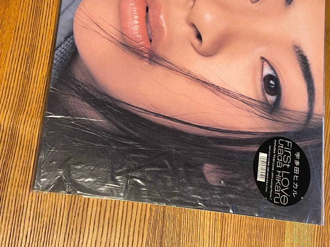 【'99発売 LPレコード重量盤】宇多田ヒカル/First Love