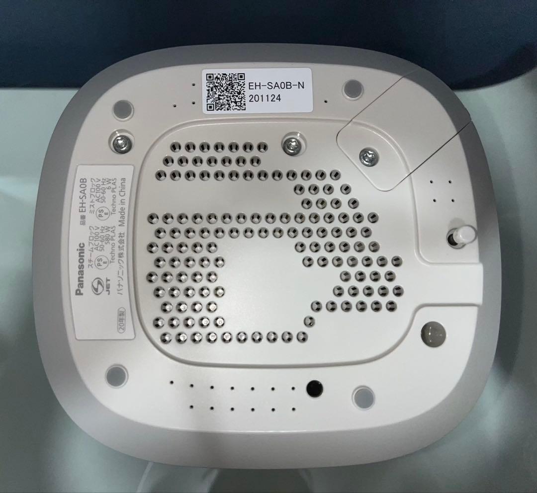 Panasonic EH-SA0B スチーマー ナノケア/温冷化粧水ミストタイプ