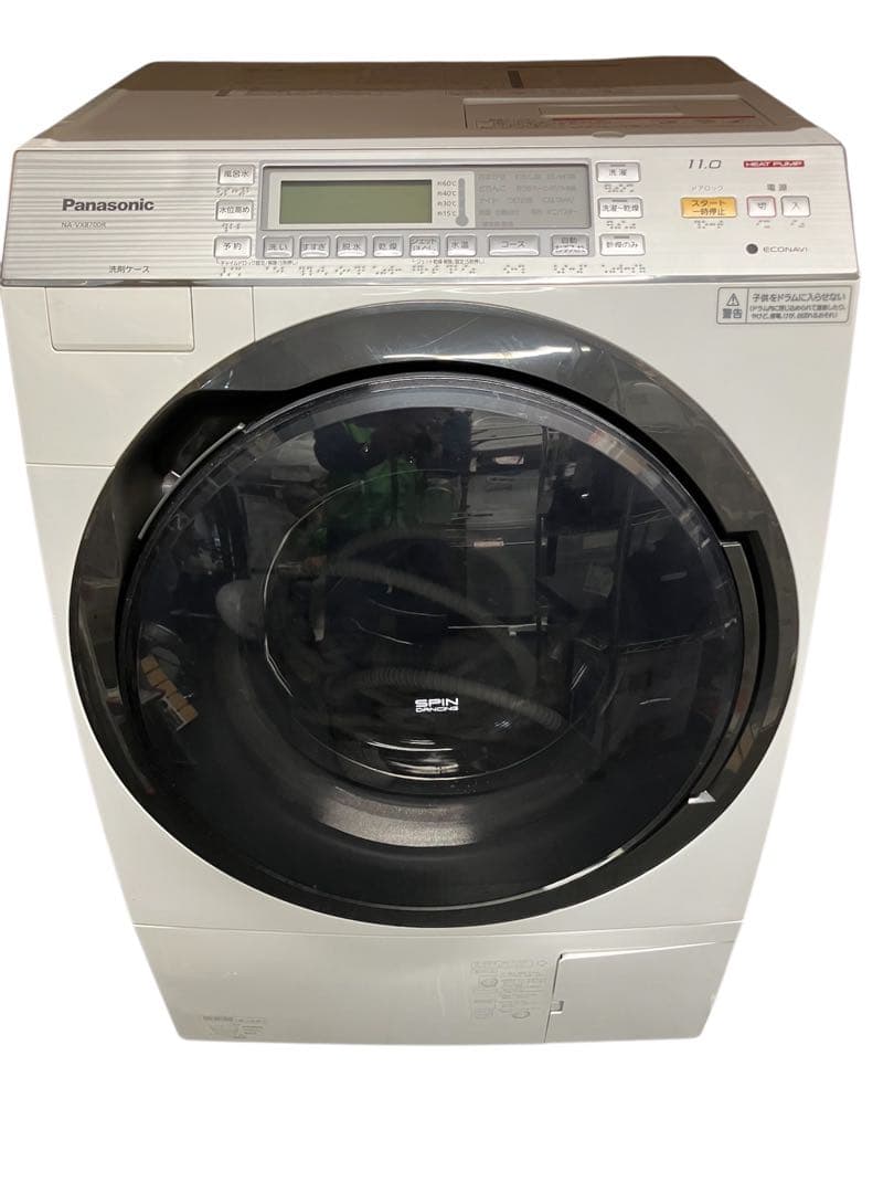 大阪引取限定　パナソニック ドラム式洗濯機 NA-VX8700R