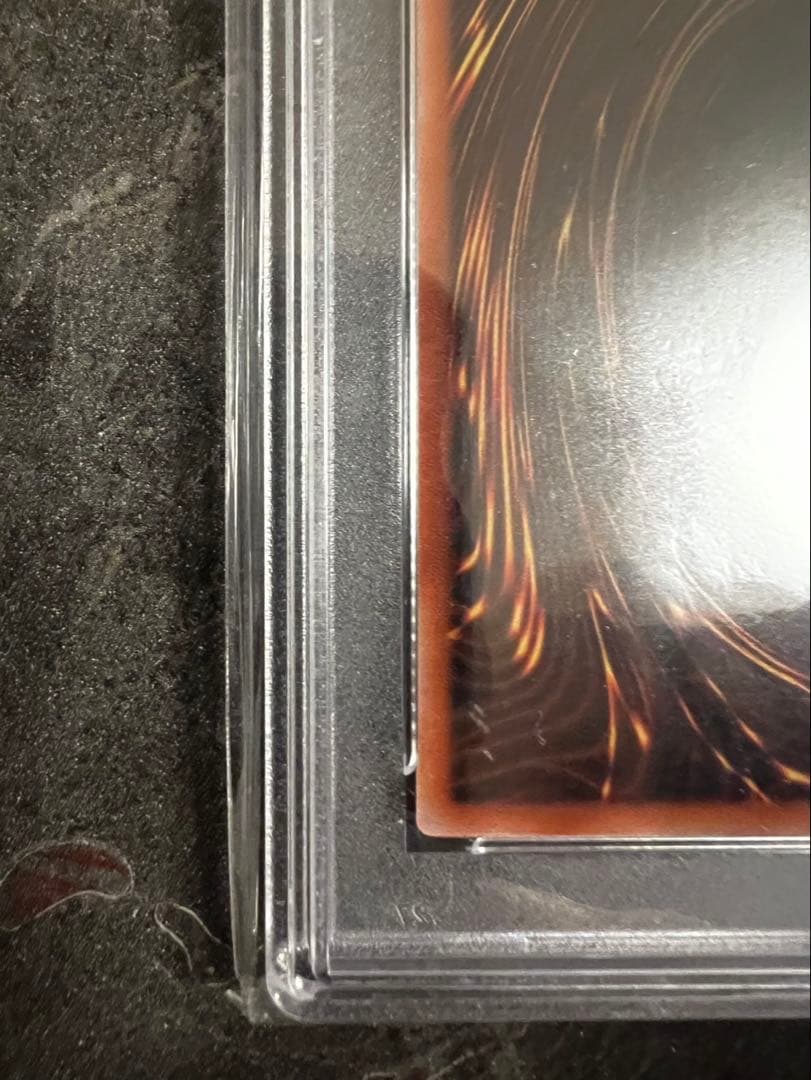 [PSA10] 幻のカオス・ソルジャー プロモ