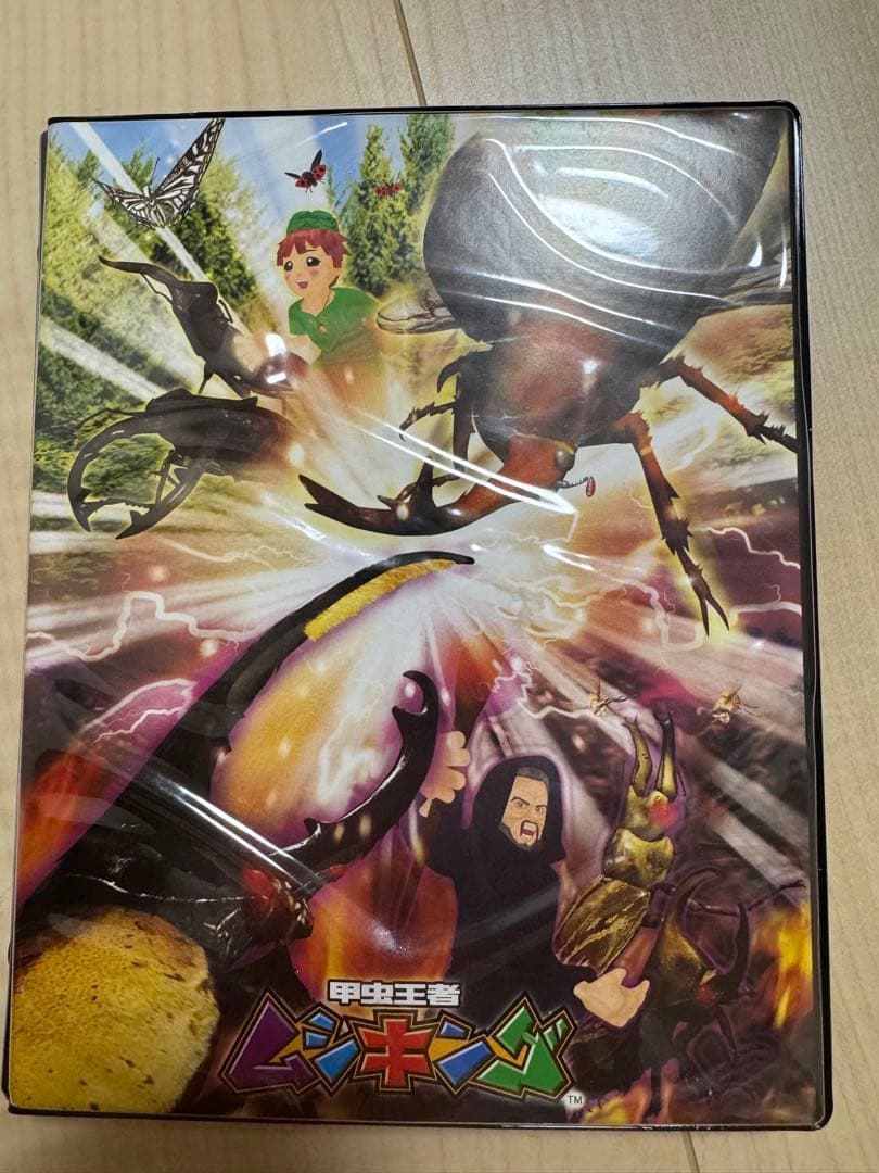 レア！甲虫王者ムシキング2005年夏限定バージョンフルコンプMushiking