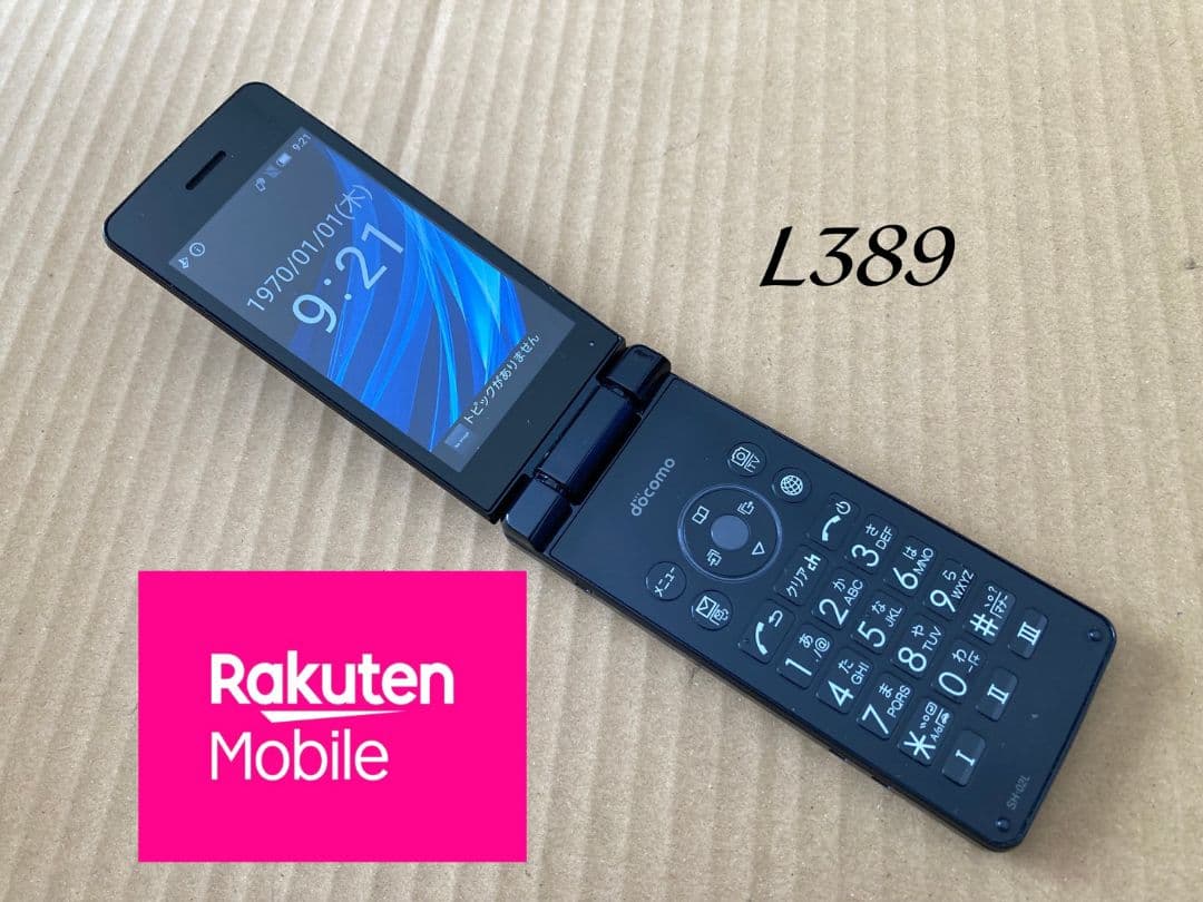 美品 L389 ドコモ AQUOSケータイ SH-02L ガラホ simフリー
