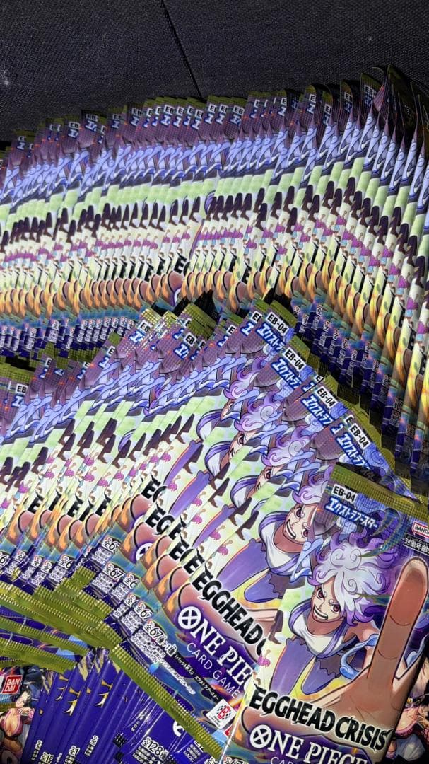 問*ん様 エッグヘッドクライシス　egghead crisis 100パック