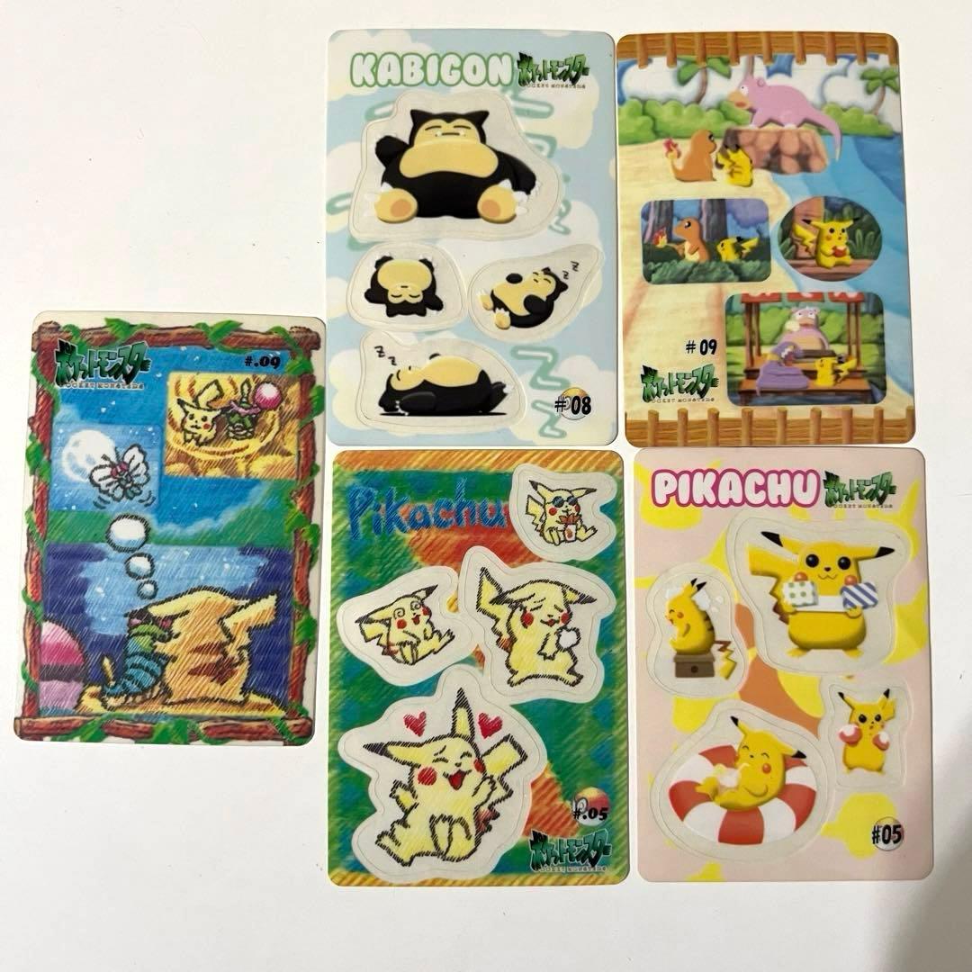 ポケモン　シールダス　ベストショットアルバム　ステッチタッチ