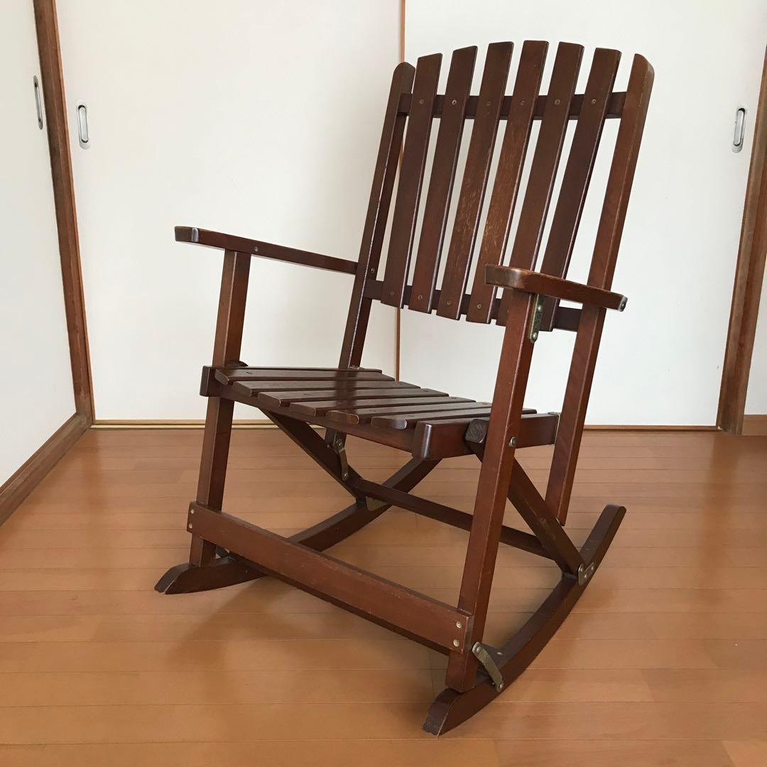 木製 折りたたみ式 ロッキングチェア