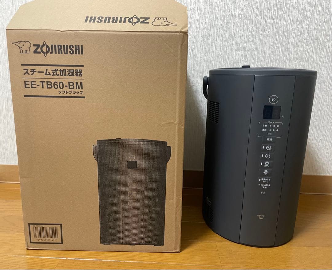 象印 スチーム式加湿器 4.0L ソフトブラック EE-TB60-BM