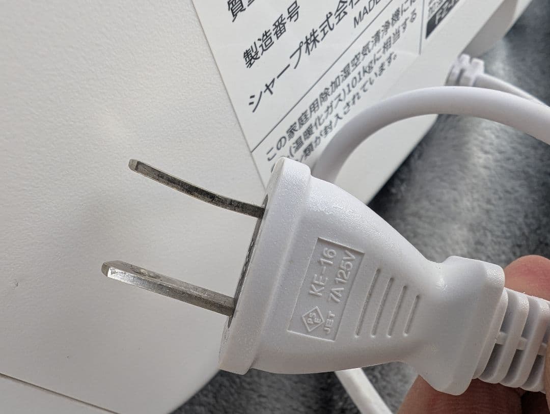 除加湿空気清浄機　SHARP　2022年製