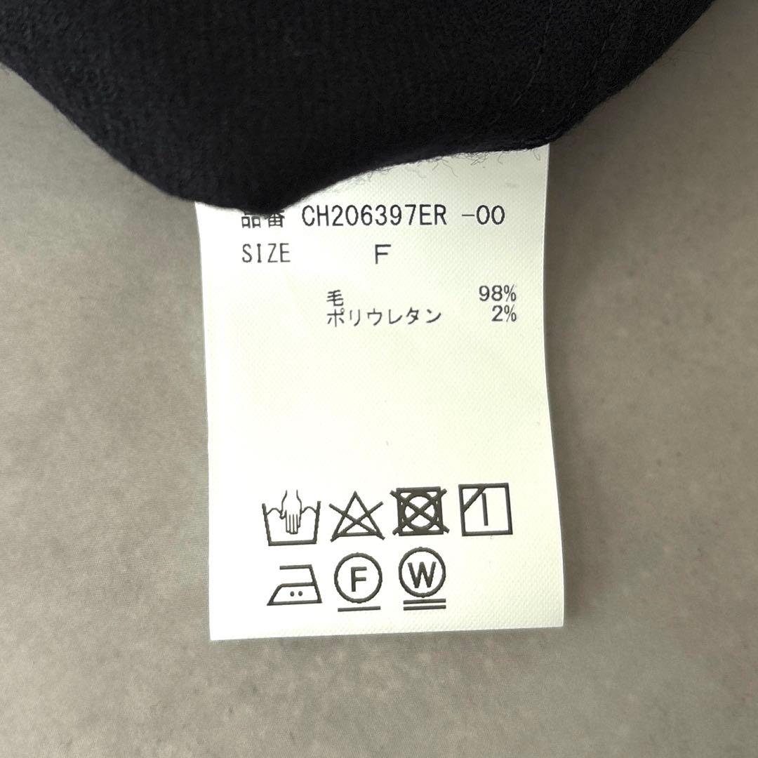 洗える カオス Chaos オーバーサイズ ウール ストレッチウールシャツ 黒