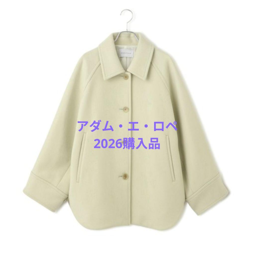 ADAM ET ROPÉ Super140＇sメルトンシャツコート