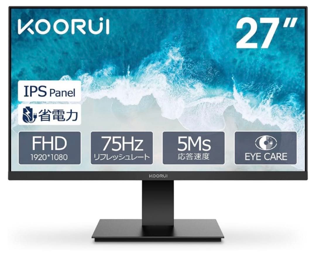 27インチ KOORUI IPSモニター FHD