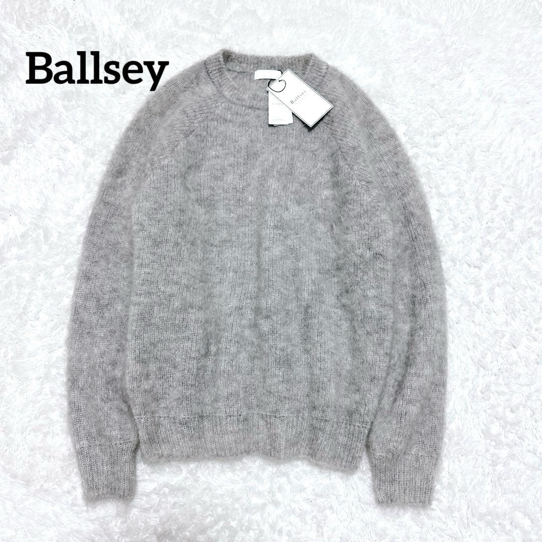 未使用 Ballsey ボールジィ モヘヤ ウール クルーネック プルオーバー
