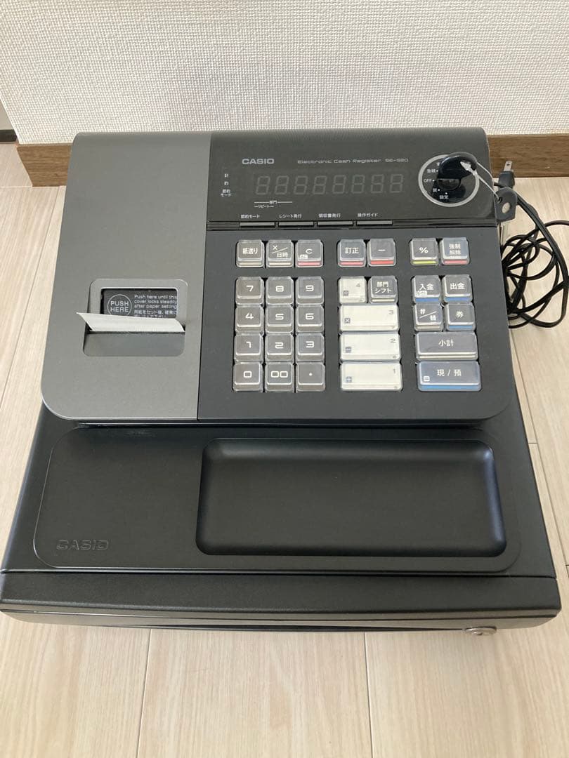レジスター　SE-S20　カシオ