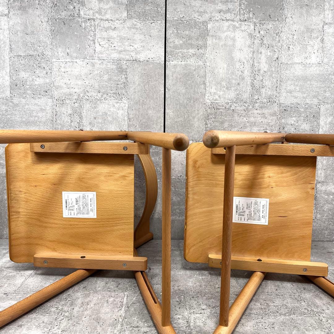 廃盤 無印良品 折りたたみイス 2脚セット 天然木 ブナ材 チェア　良品計画