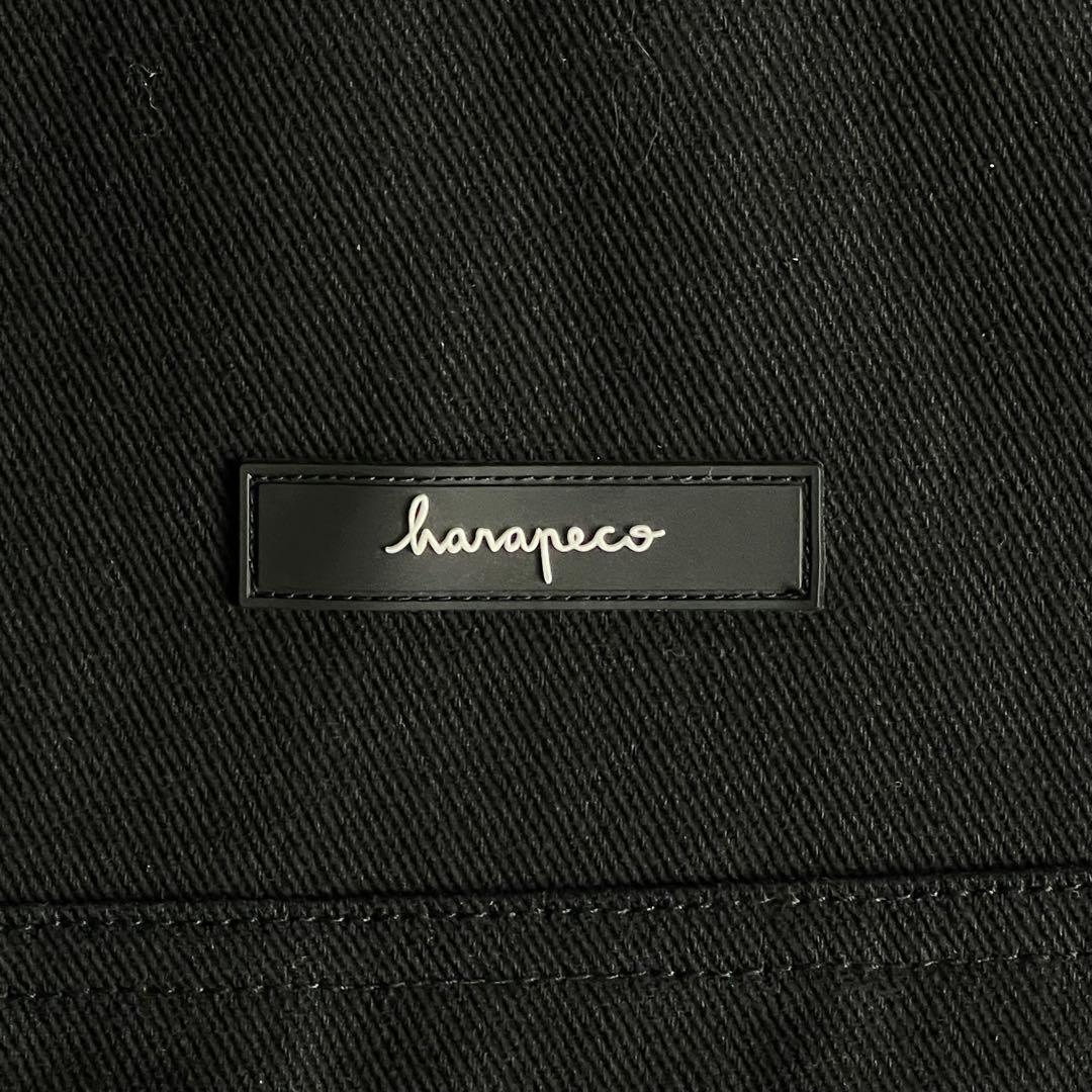 harapeco twill セットアップ ハーフジッププルオーバー パンツ 黒