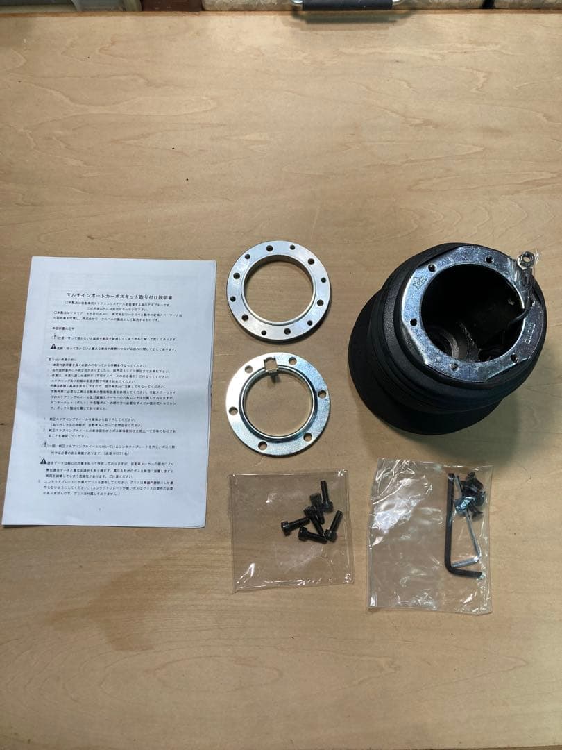 ToToT　ステアリングボス　メルセデス190E用