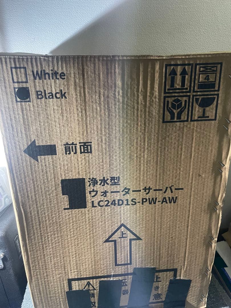 未使用　Locca 卓上浄水型ウォーターサーバー　LC24D1S-PW-AW