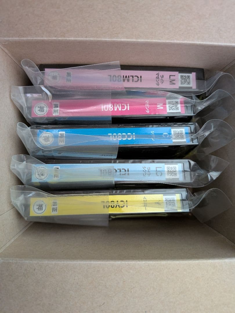 【ジャンク品】EPSONプリンター　EP808AW 　新品純正 インク７本付