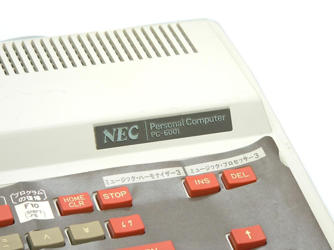 NEC PC-6001 パソコン フル・メンテナンス 珍しいカバー動作品