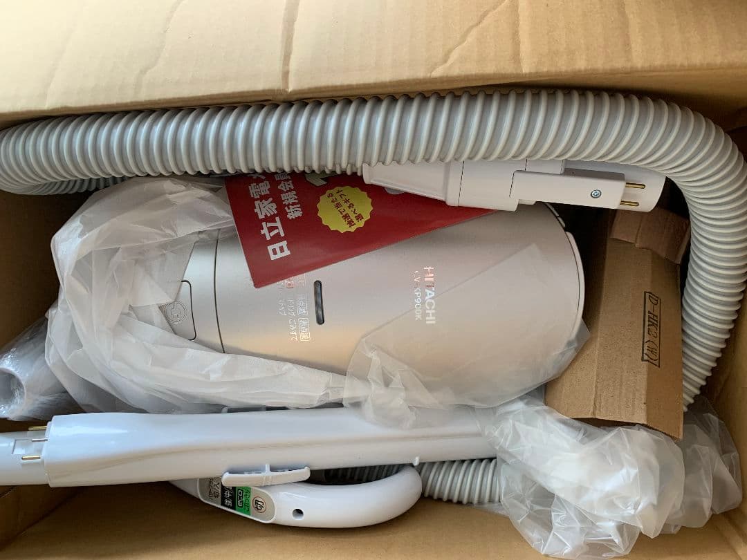 新品 日立クリーナー CV-KP900K ライトゴールド hitachi 日本製