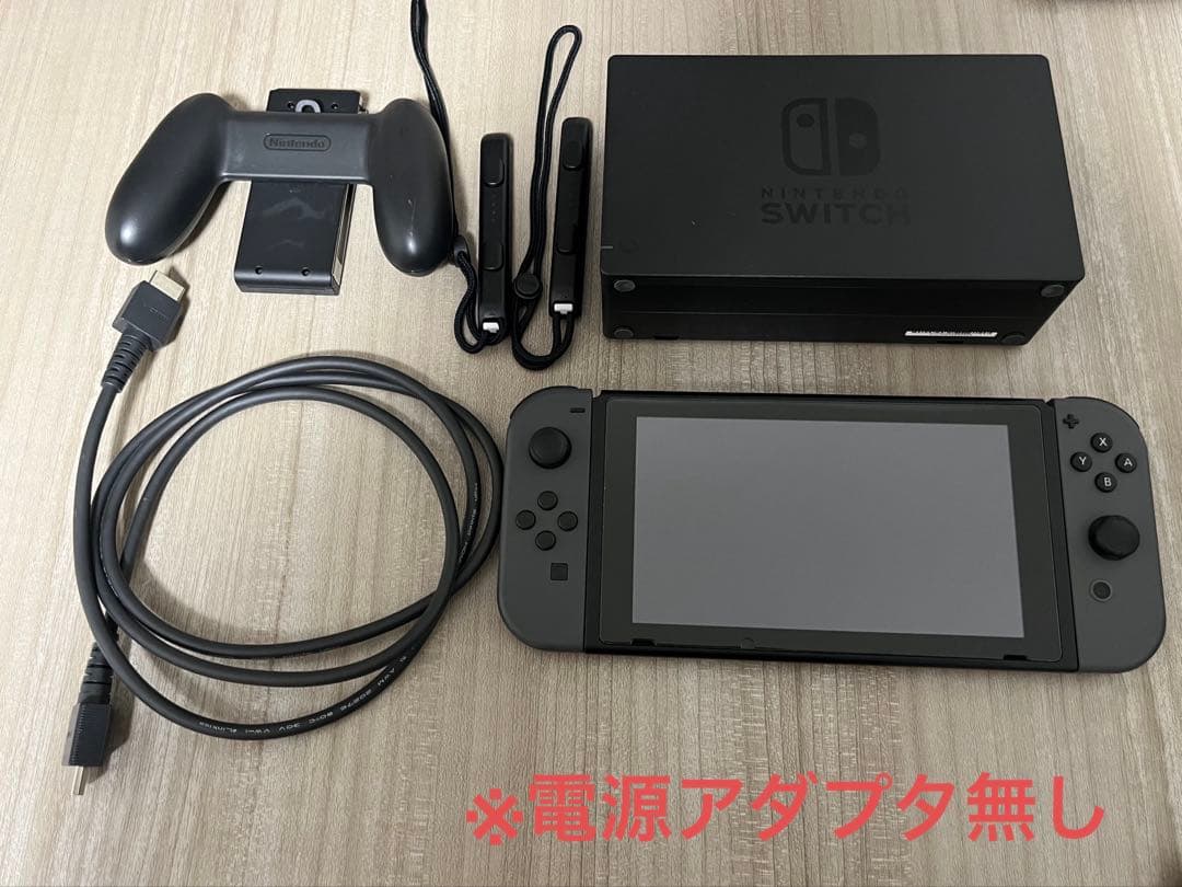 Nintendo Switch 本体（ブラック）＋周辺機器 ※電源アダプタ無