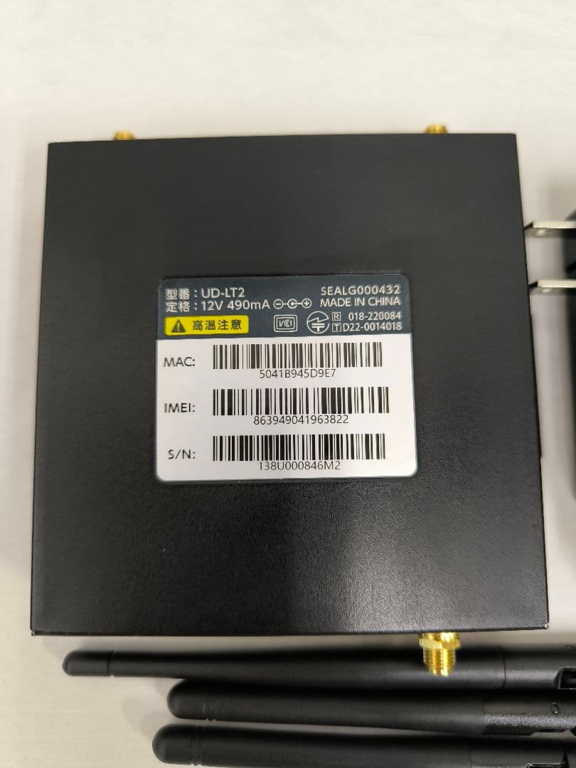 I-O DATA LTEルーター UD-LT2