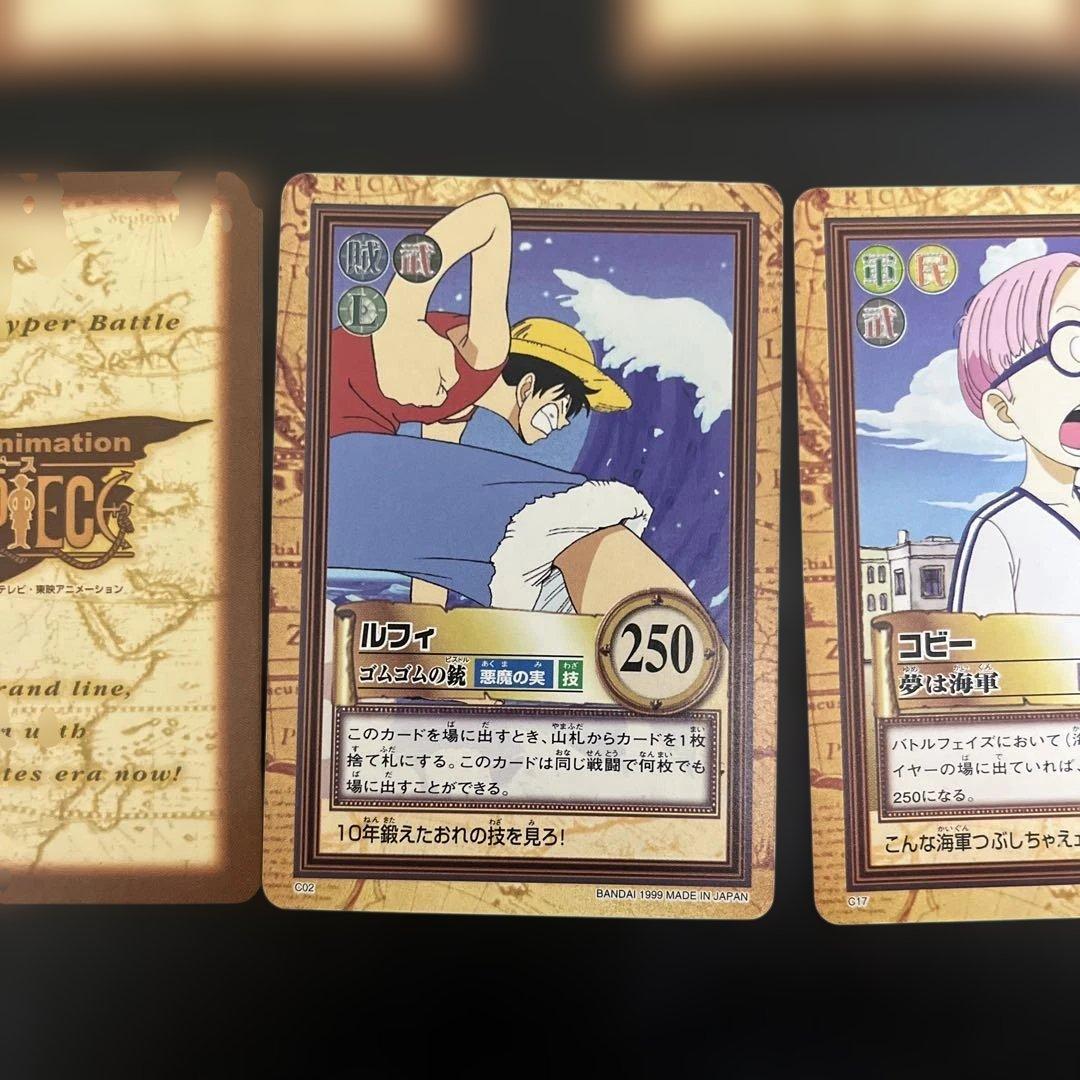 ワンピースカード　カードダス　5枚セット