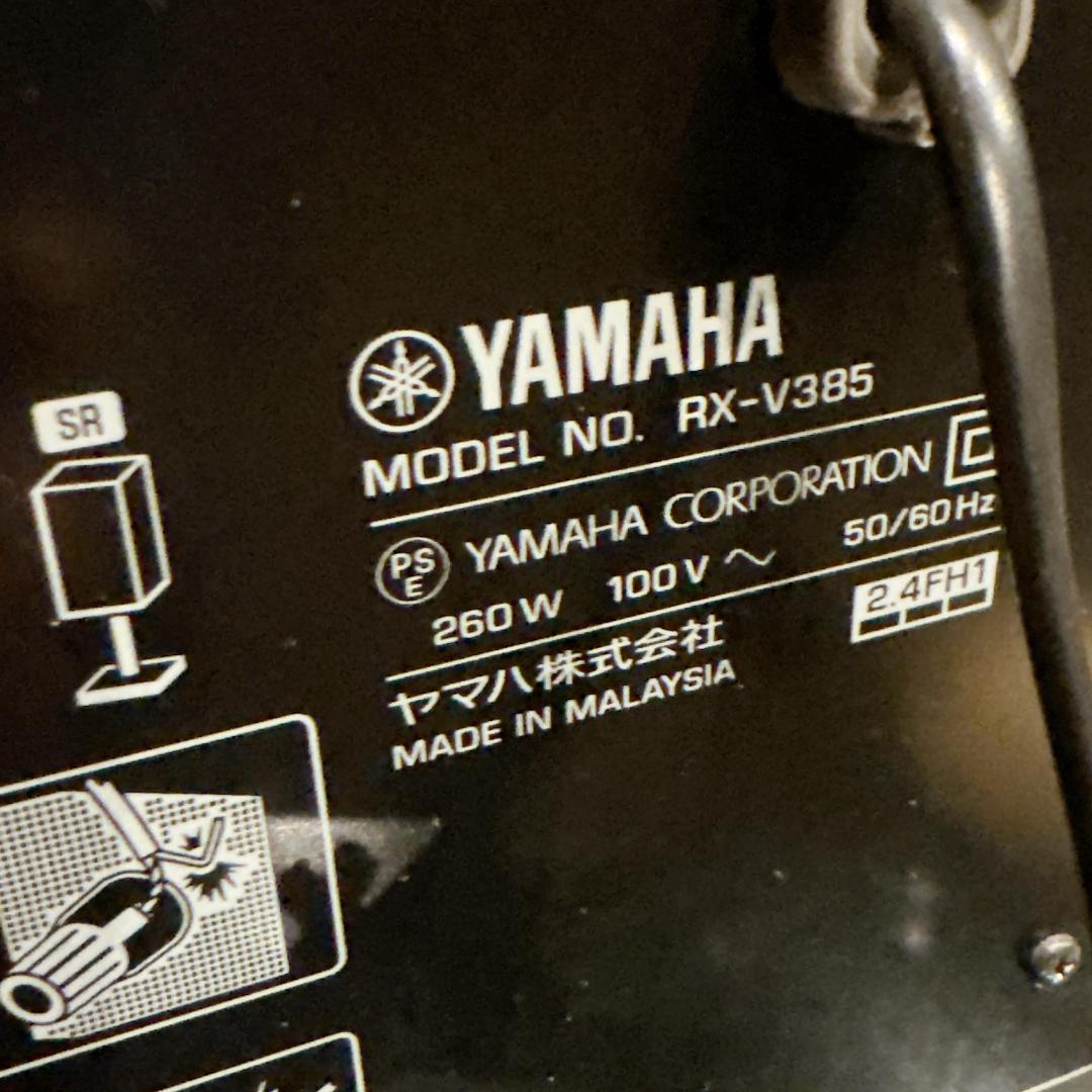 そらまめYAMAHA RX-V385 AVレシーバー 動作確認済 HDMI