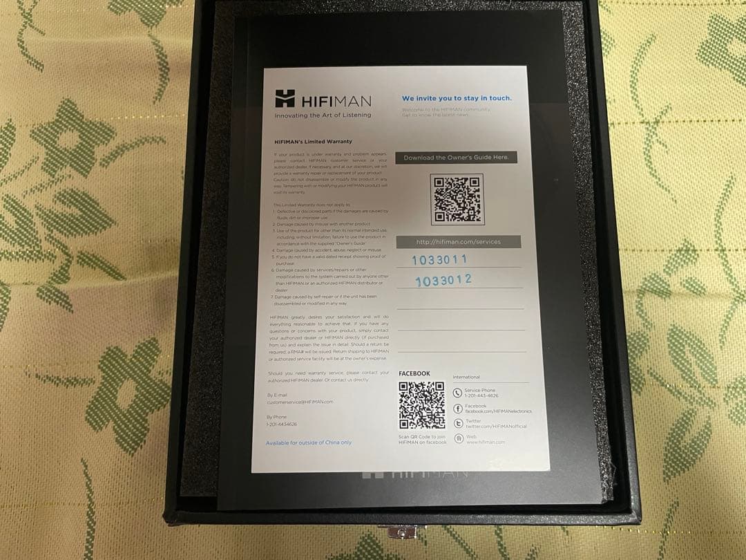 HiFiMAN HE-R10 (Bluetoothアダプター付き)